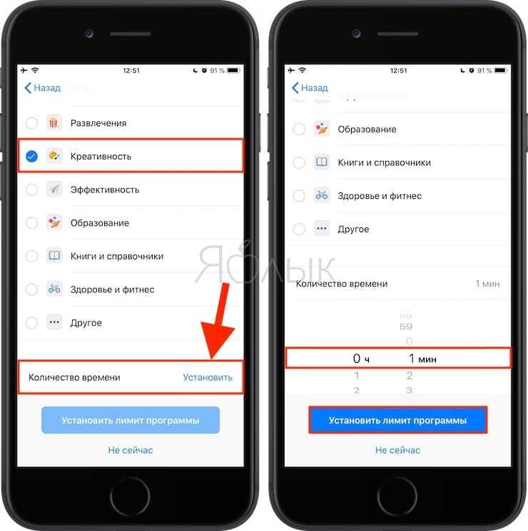 Топ-5 способов — как поставить пароль на папку