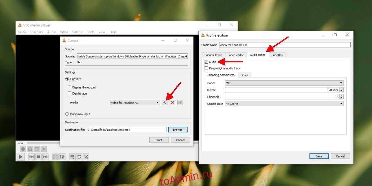 Fixed: this video file cannot be played error code 224003