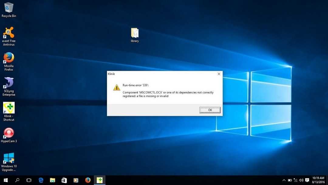 Mscomctlocx2007-kb2598041-fullfile-x86-glb.exe - как исправить ошибки [решено]