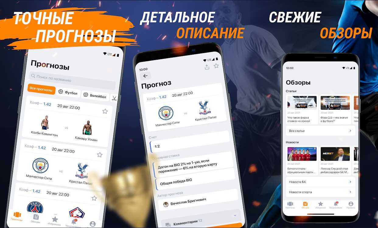 Исследование: как спрогнозировать успех игры в steam по числу обзоров | app2top