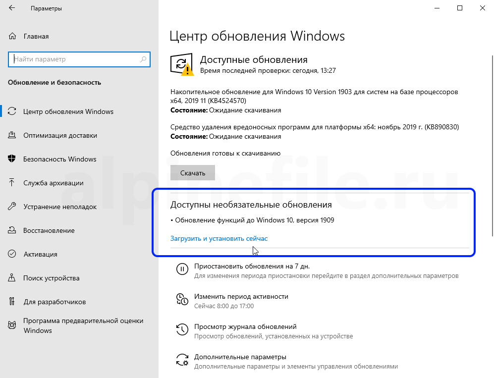 Как включить утилиту readyboost и почему невозможно использовать ее на windows 10. что такое readyboost и superfetch? как использовать в windows