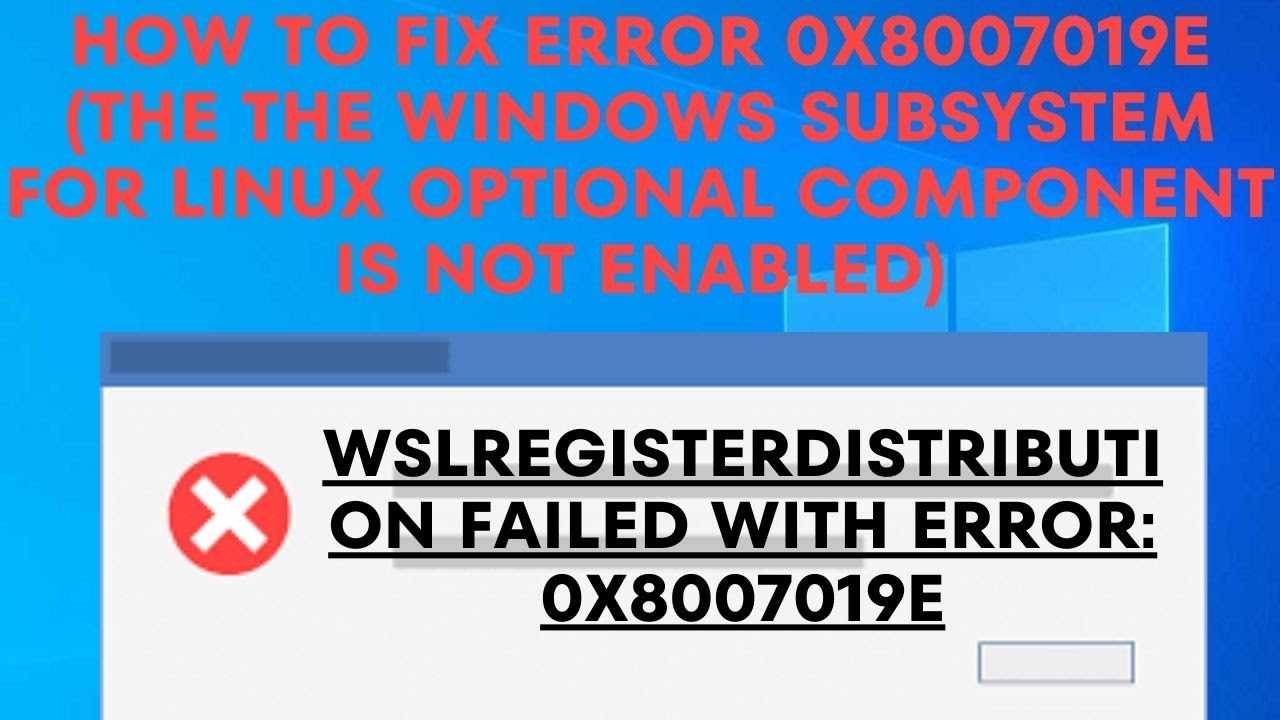 Как исправить ошибку «msvcr71.dll отсутствует»?