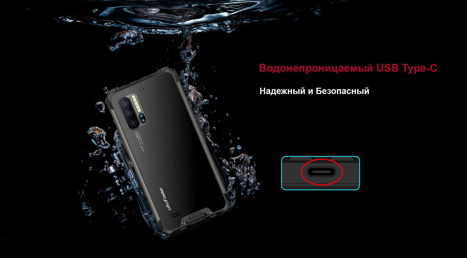 Обзор ulefone s7 — ода рабочей лошадке