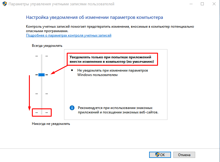 Как создать в windows 10 нового пользователя — настройки и управление