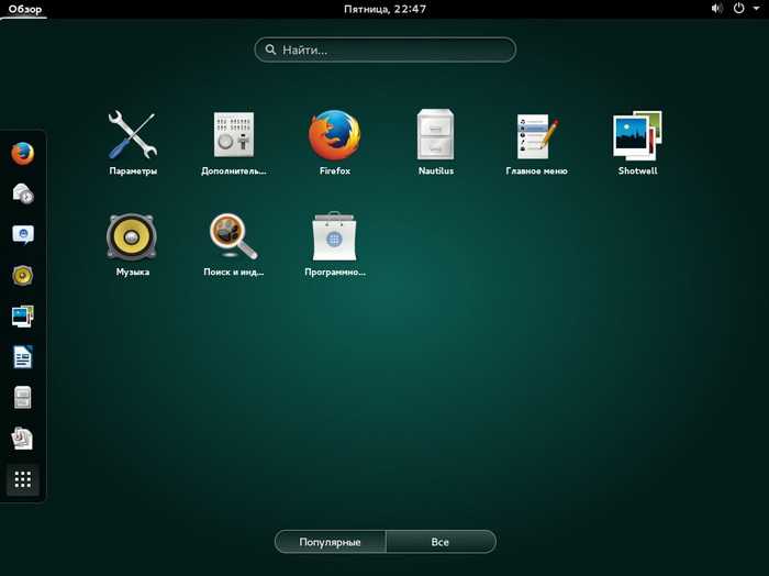 6 лучших графических оболочек linux