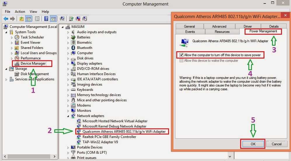 Что такое microsoft kernel debug network adapter и можно ли его отключить - сервис левша