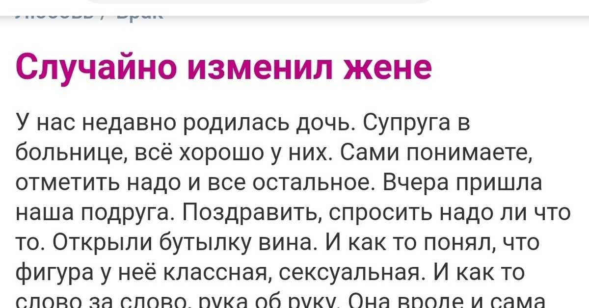 Антиотладка. теория и практика защиты приложений от дебага