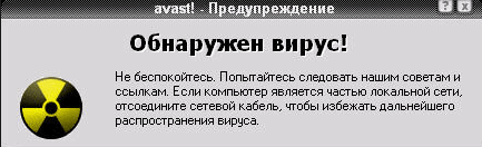 ][-тест: воюем с криптолокерами под windows. испытываем антивирусы на известных и неизвестных троянах-шифровальщиках