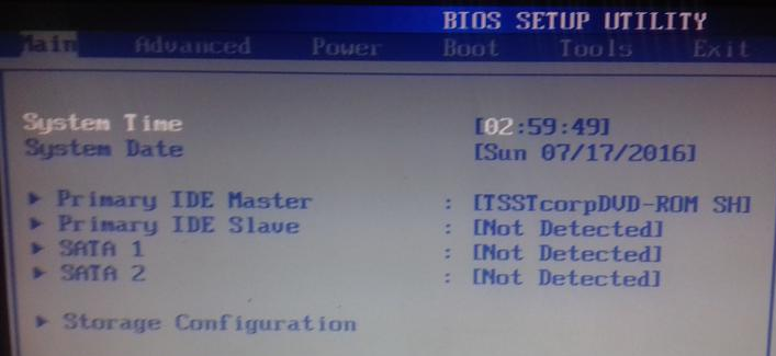 No bootable device: что делать и почему возникает