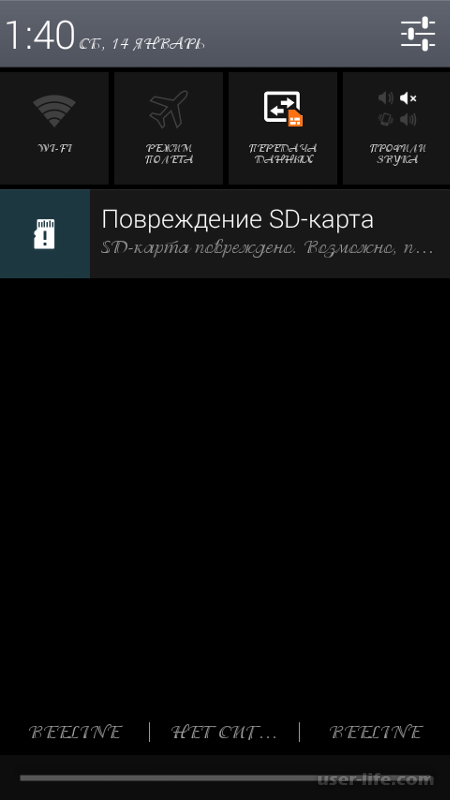 Программы для ремонта usb флешек, sd карт
