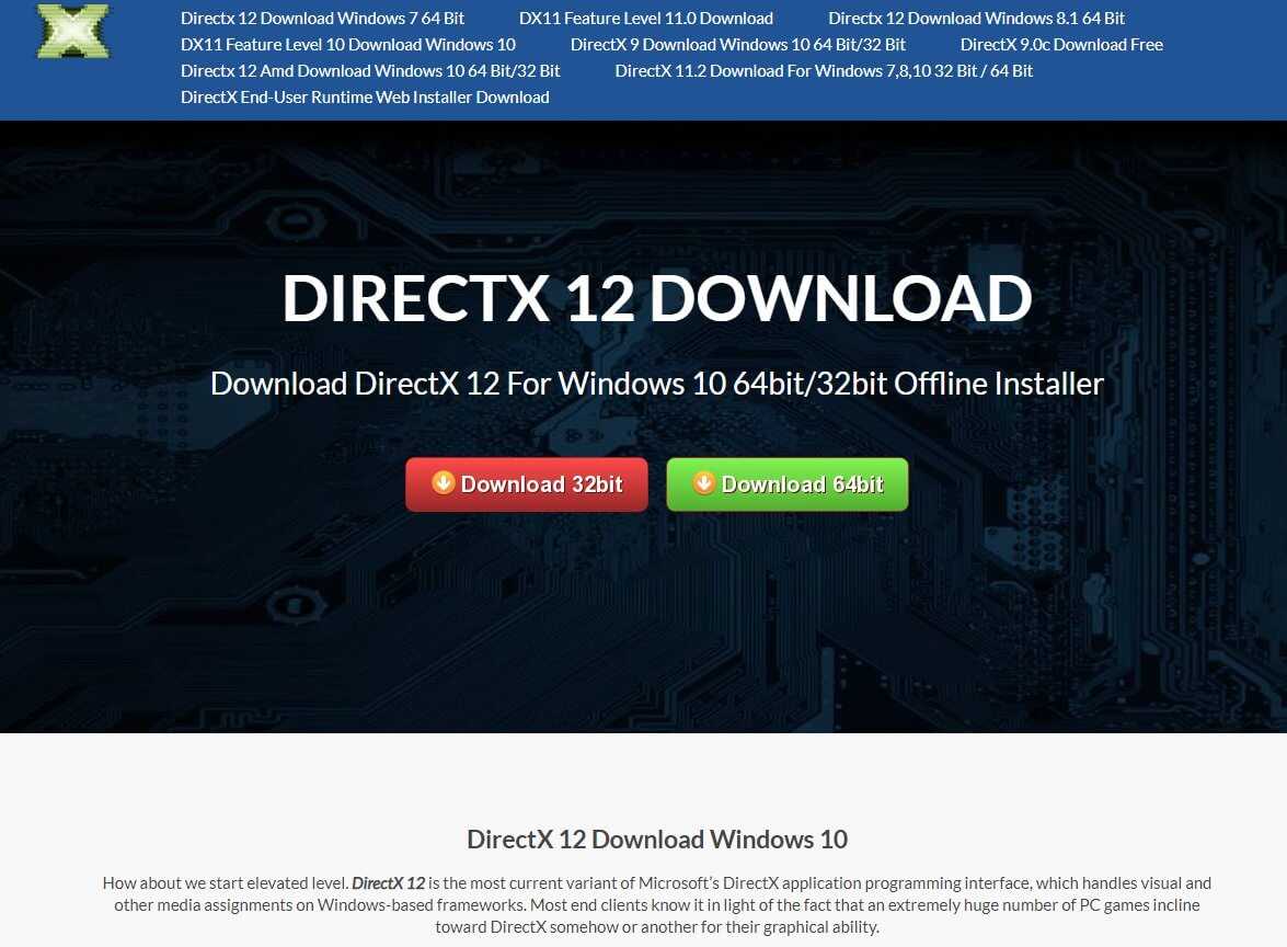 Directx 10 скачать windows | softmany