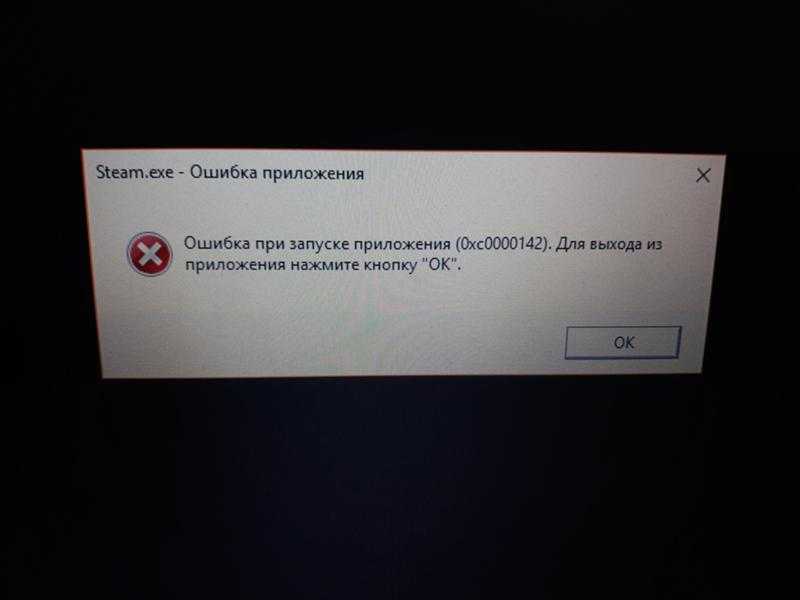 Обновление windows 11 поломало discord, visual studio и powershell. как все исправить