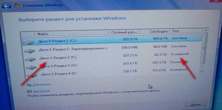 Xlive dll скачать для windows 7, 10 для устранения ошибки в играх