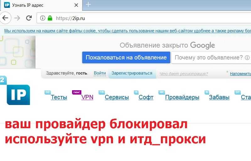 Зоопарк на карантине: запускаем небезопасный софт без вреда системе — хакер
