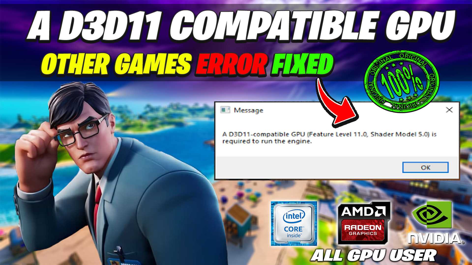 3 способа обойти ошибку, совместимую с d3d11 gpu