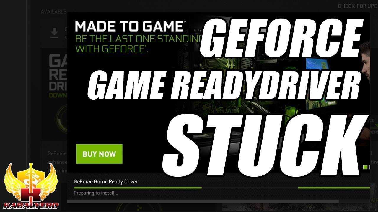 Драйвер geforce game ready 555.85. GEFORCE game ready. NVIDIA game ready. Драйвер GEFORCE game ready - WHQL. GEFORCE experience продолжить установку невозможно.