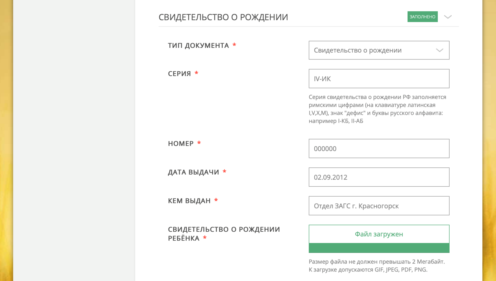 Римские цифры: три способа ввода на клавиатуре, команды