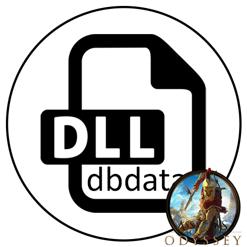 Fix unable to load library dbdata.dll in ubisoft games