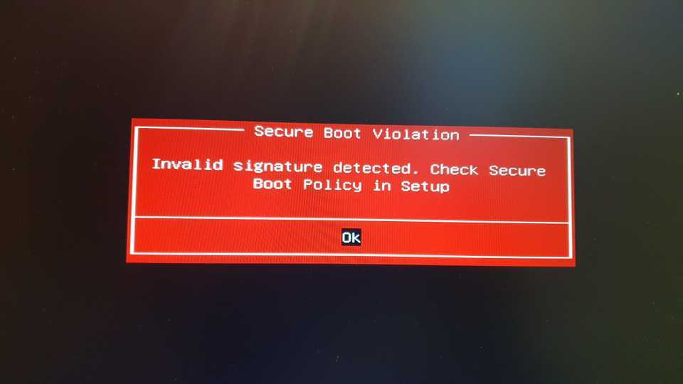 Ошибка «secure boot violation»: как исправить