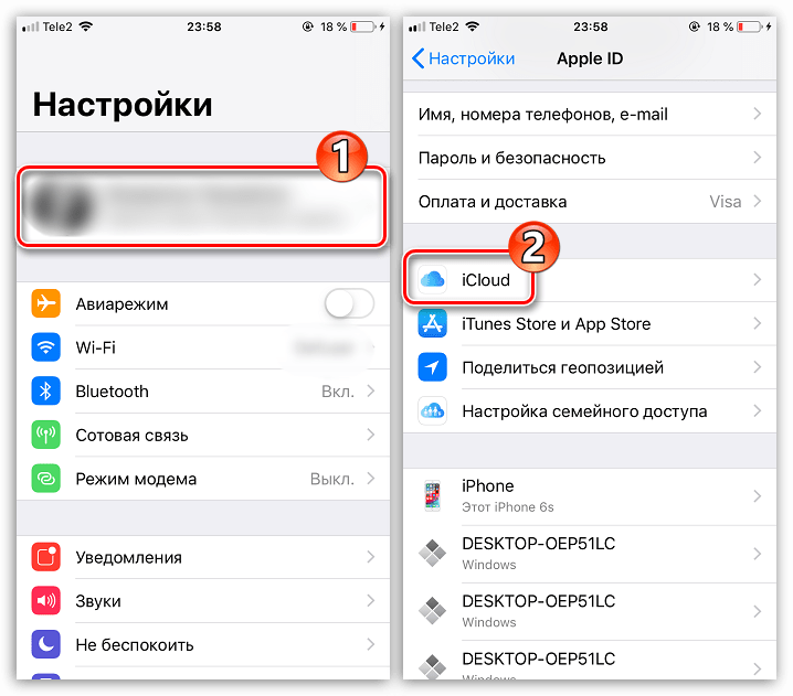 Компьютер не видит фото с айфона