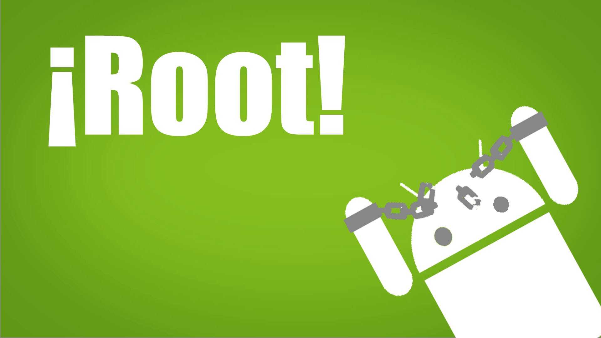 Как получить root-права на android