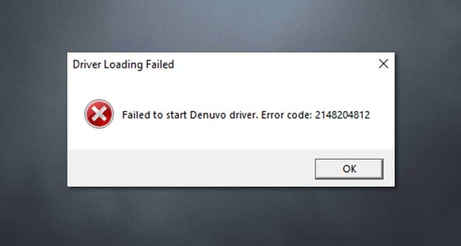 Denuvo driver error code 2148204812 — как исправить?