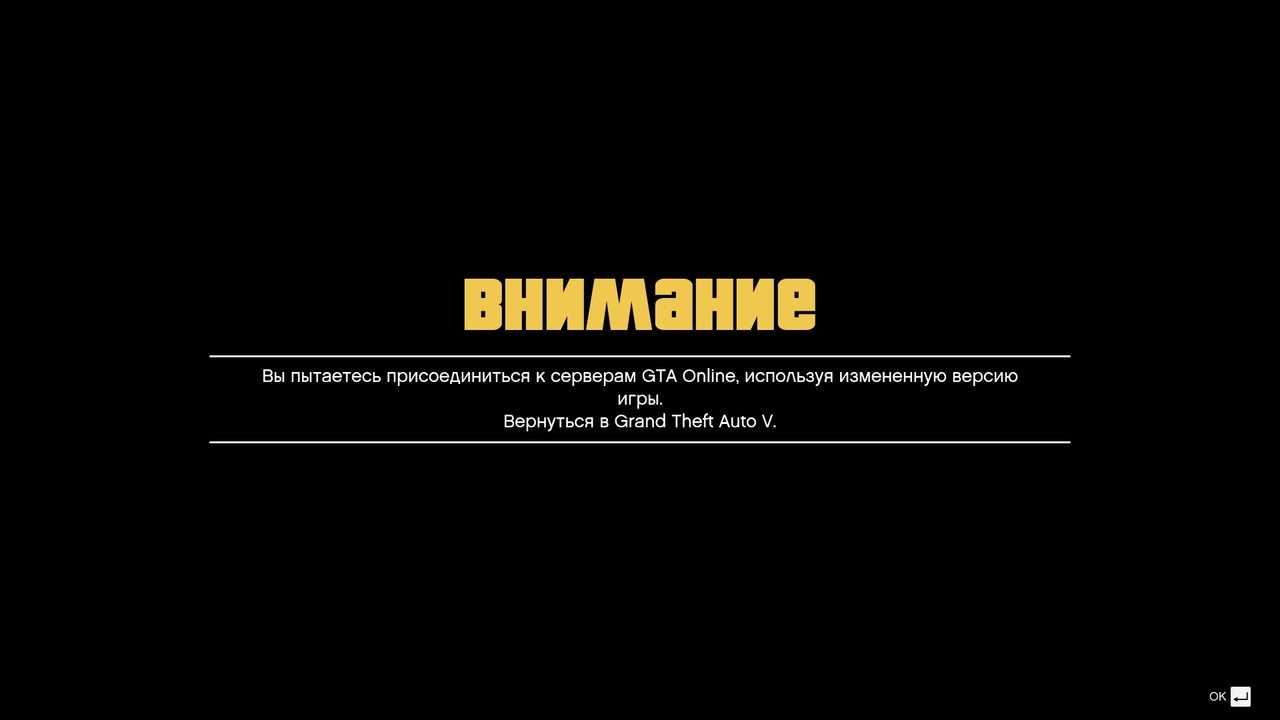 Скачать файл vorbis.dll