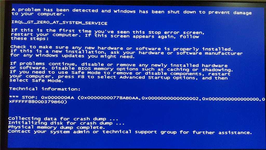 Irql gt zero at system service windows 10 как исправить