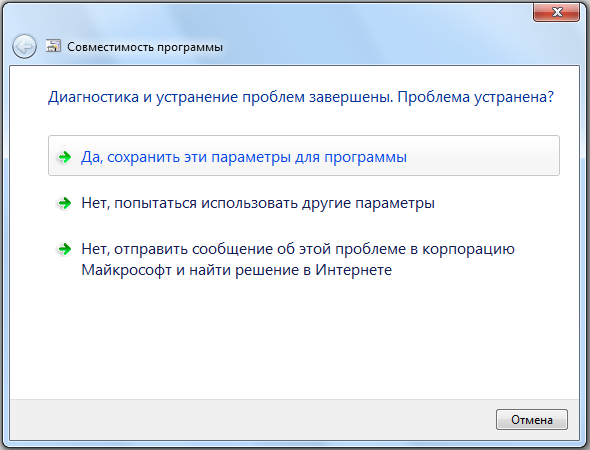 Нет звука на компьютере windows xp: решение