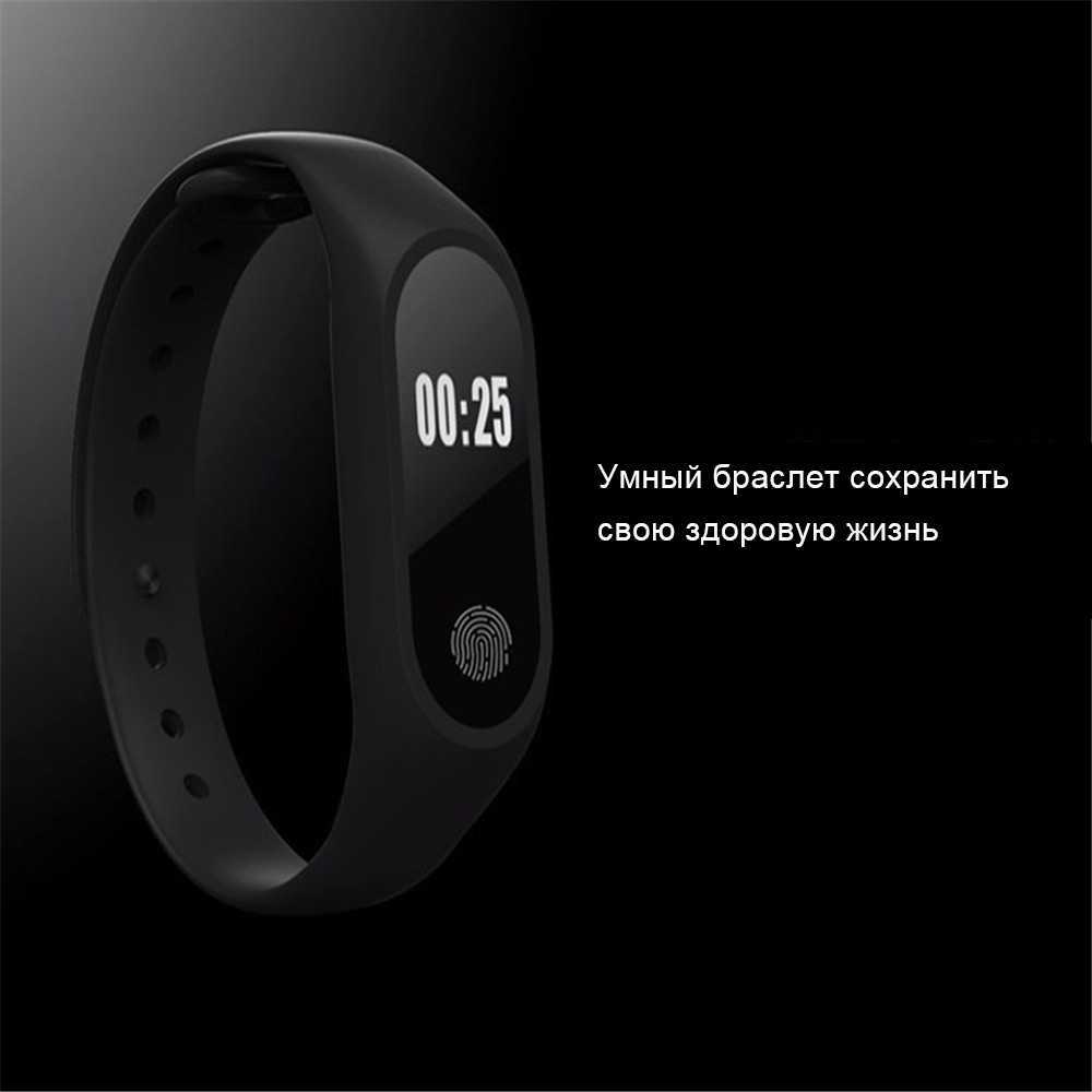 Ресурс заблокирован - resource is blocked
smart bp hr bracelet user manual инструкция на русском языке