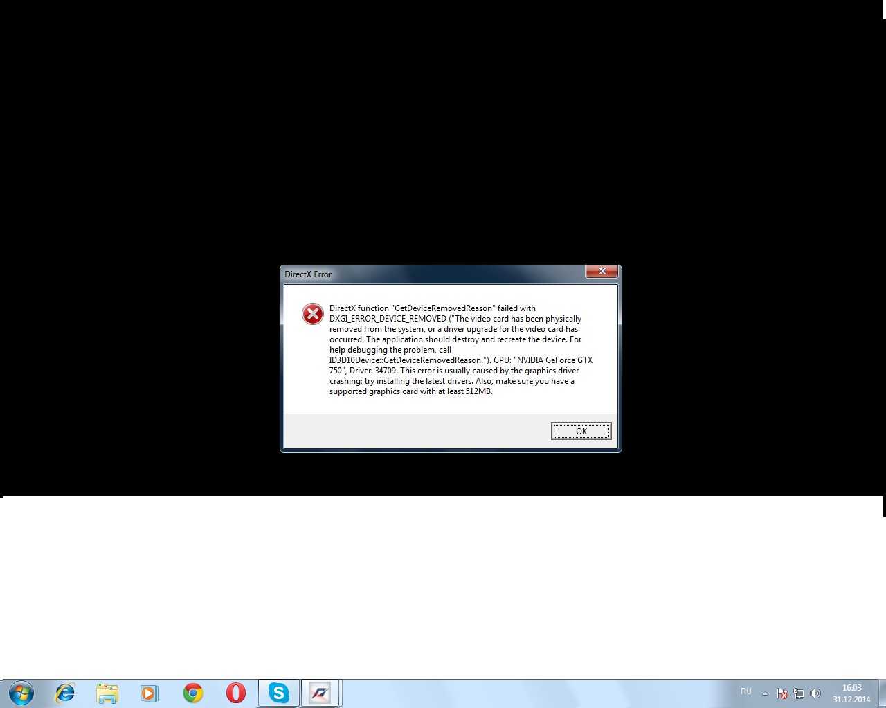 Dxgi error device removed - how to fix it? - get it solutions