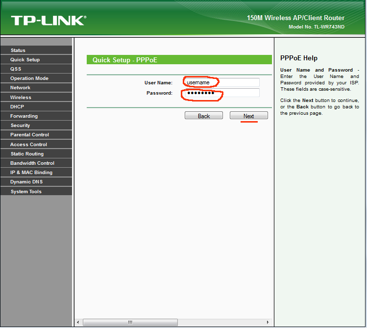 Настройка wi-fi роутера tp-link tl-wr1045nd и tp-link tl-wr1043nd