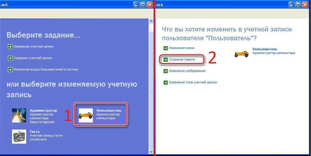 Как установить пароль на компьютер windows