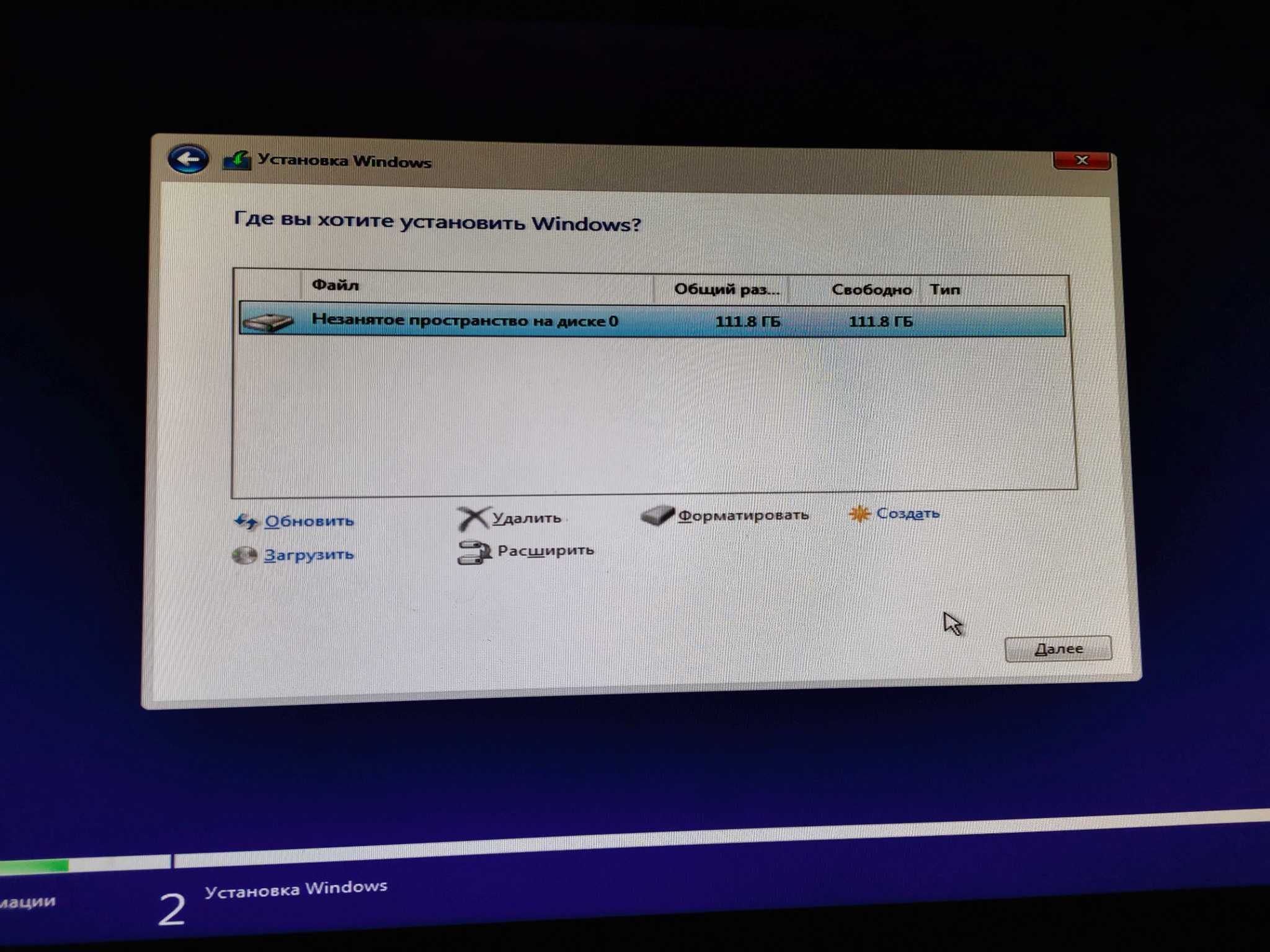 Как установить windows 7 с флешки на ssd 💻