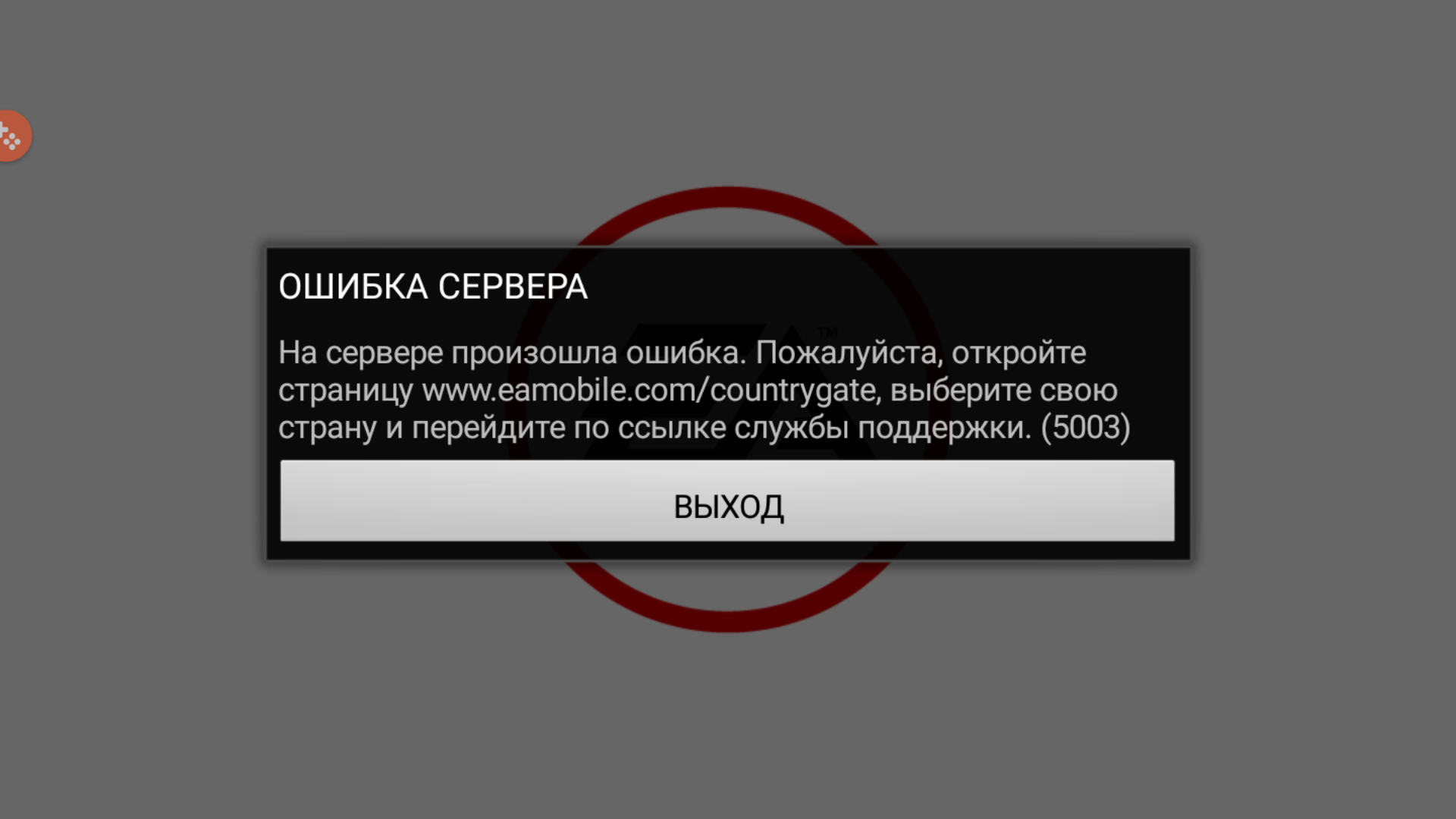Как исправить ошибку «система не обнаружила vcruntime140.dll» в windows 10