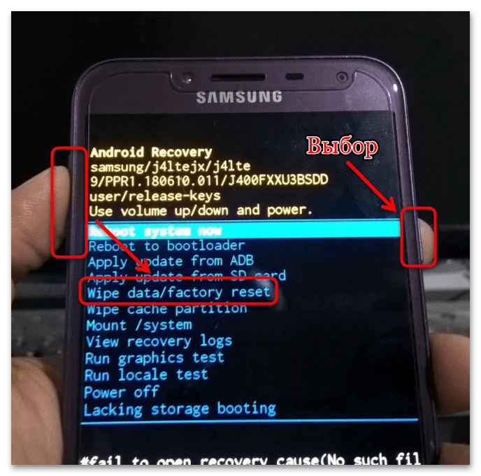Как сбросить смартфон/планшет самсунг до заводских настроек (hard reset) - мир графики