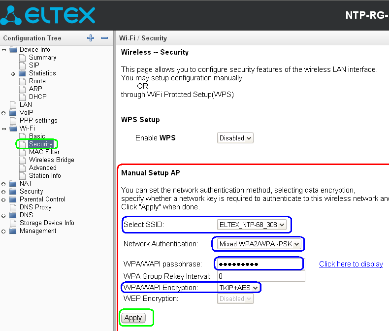 Как открыть порт на роутере eltex