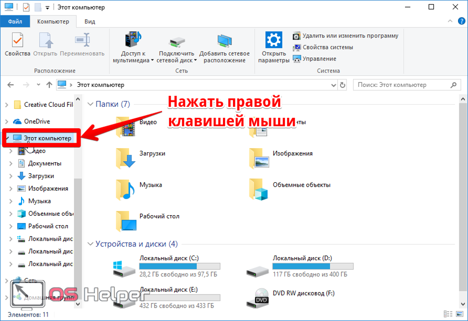 Почему ноутбук не видит камеру - основные причины и варианты решения проблемы
