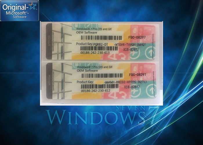Тип лицензии retail что это – как определить вид лицензии windows (retail,vl, oem). отличительные особенности oem-версий. что значит oem, box, retail, fpp и vl —  эксперт — интернет-магазин электроники и бытовой техники