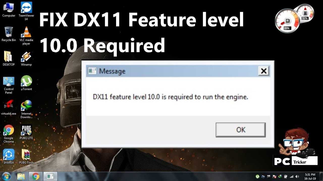 Dx11 feature level 10.0 is required to run the engine error fixed - studytonight