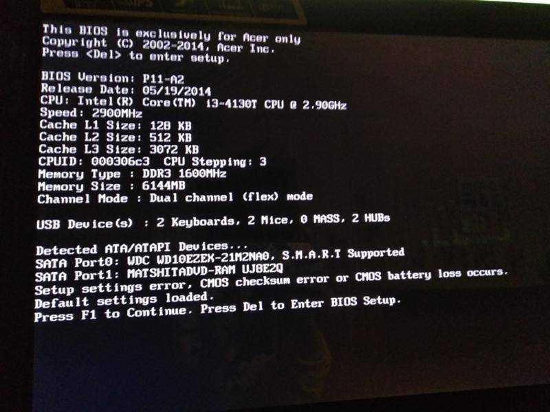 Черный экран при загрузке windows