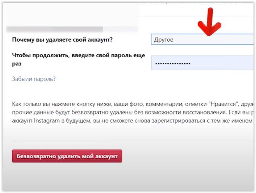 Как в windows 10 удалить встроенные приложения
