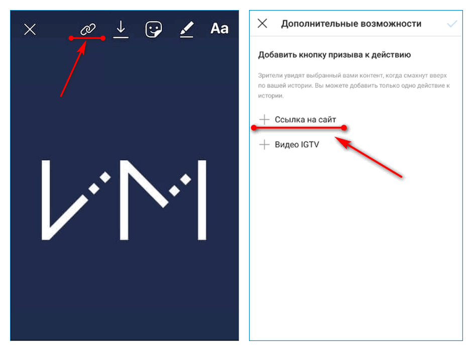 Как в пост добавить картинку в