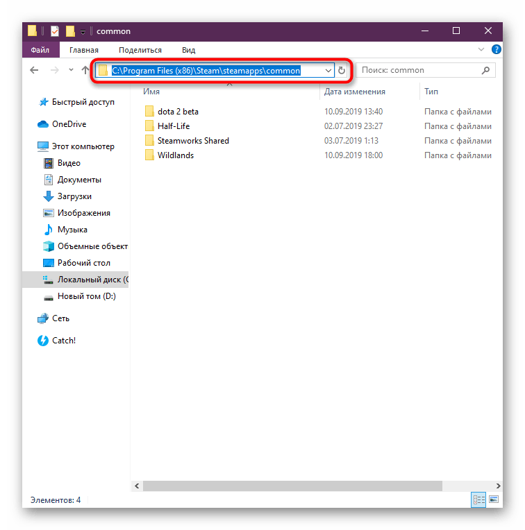 7 способов исправить ошибку ubisoft connect, которая не работает в 2022 году