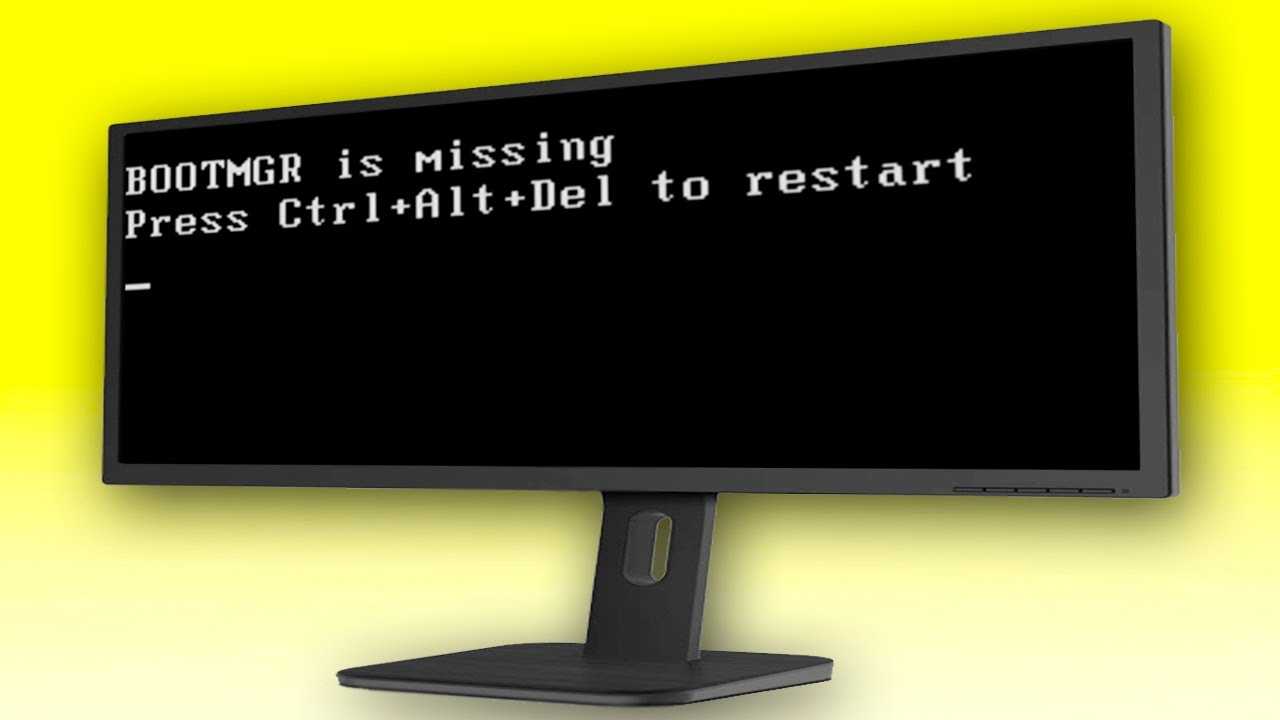 Bootmgr is missing: fix for windows vista, 7, 8, 8.1, 10