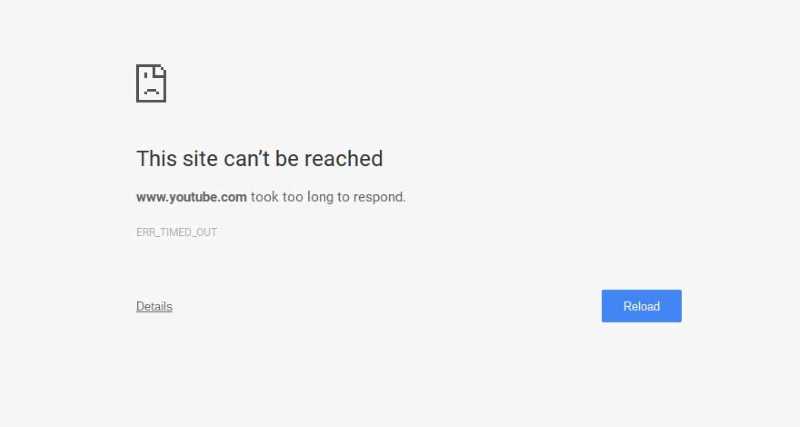 Как исправить ошибку err connection timed out в google chrome?