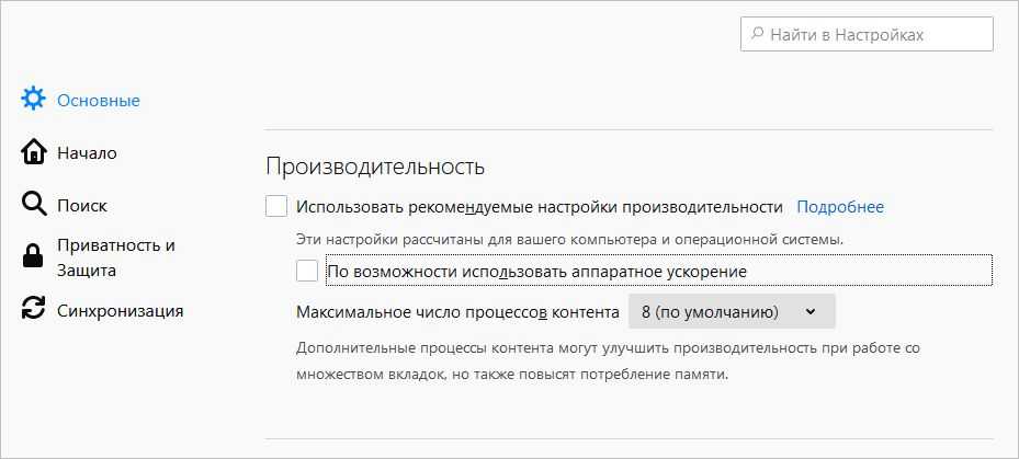 Это видео невозможно воспроизвести (код ошибки 224003) - uzco