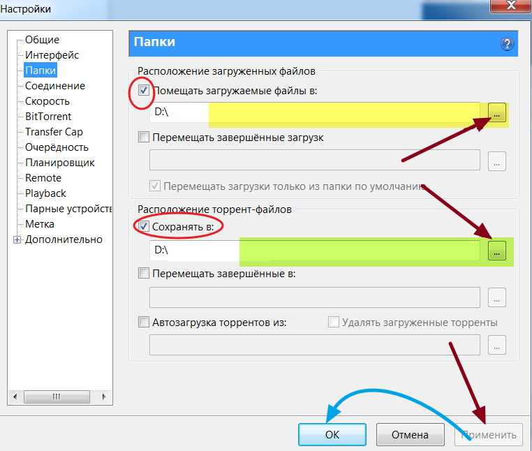 Как узнать, почему ваш компьютер выключился без причины в windows 10 и 11 • оки доки