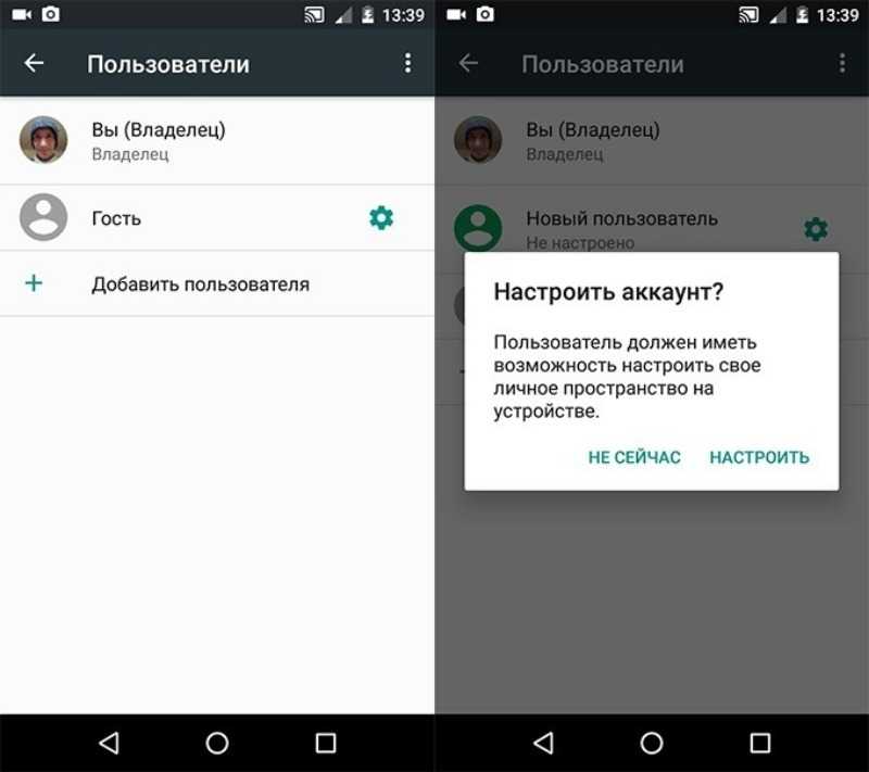 Как заблокировать ютуб (youtube) от ребенка на компьютере и смартфоне