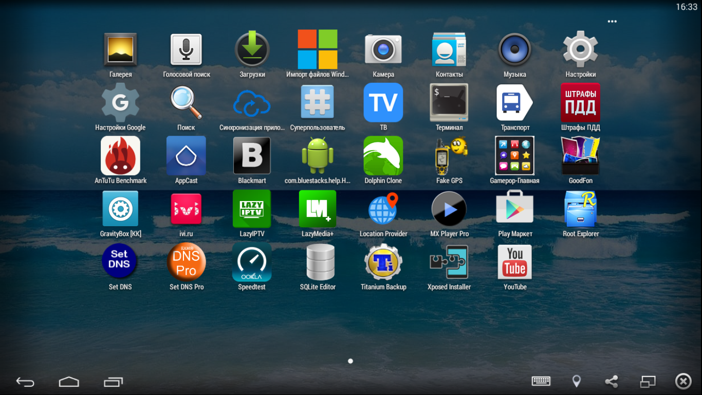 How to use and sideload android apps in windows 11 | tom's hardware